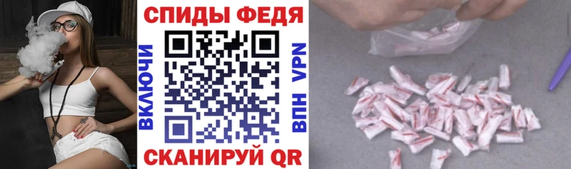 АМФ 98%  где купить наркотик  Иланский 
