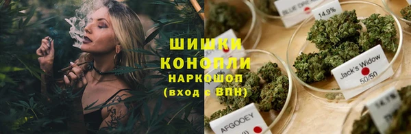 прущий лед Куйбышев