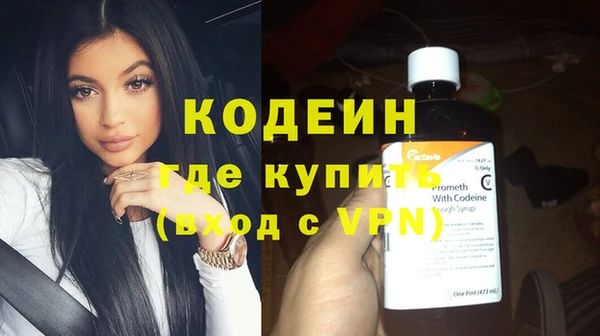 прущий лед Куйбышев