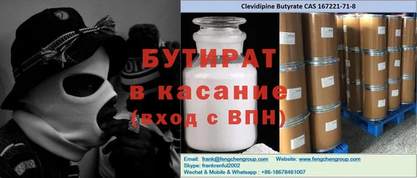 гидропоника Кукмор