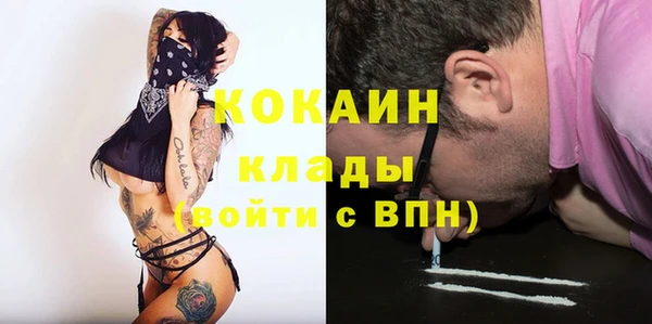 MESCALINE Санкт-Петербург