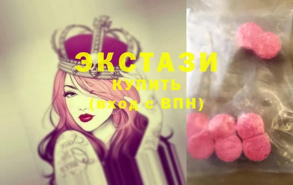 прущий лед Куйбышев