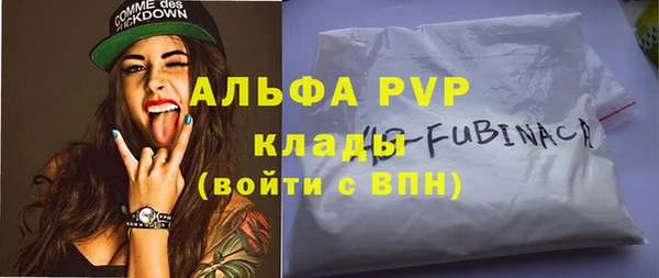 гидропоника Кукмор