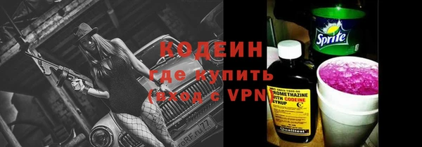 MDMA Premium VHQ Кулебаки