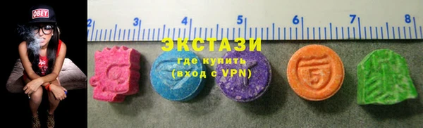 гидропоника Кукмор