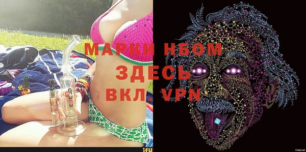 гидропоника Кукмор