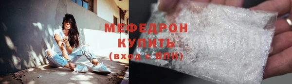 гидропоника Кукмор