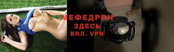 гидропоника Кукмор