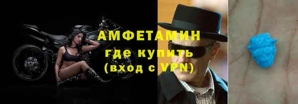 гидропоника Ессентукская