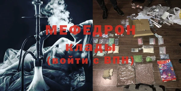 гидропоника Кукмор