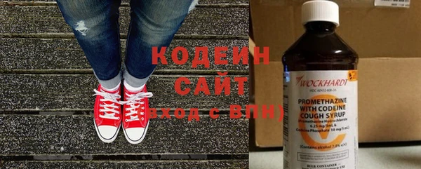 гидропоника Кукмор