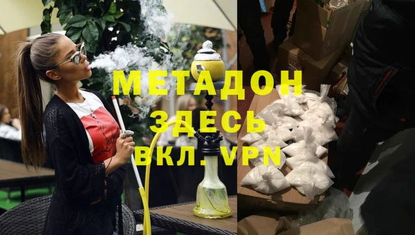 гидропоника Кукмор