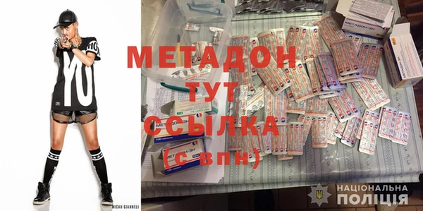 гидропоника Кукмор