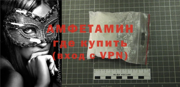 прущий лед Куйбышев