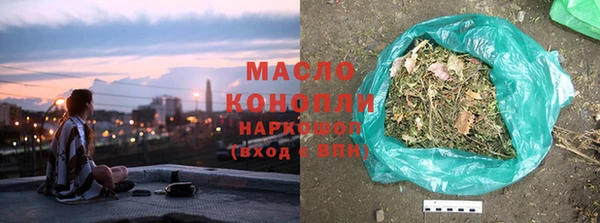 прущий лед Куйбышев