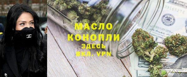 MDMA Premium VHQ Кулебаки