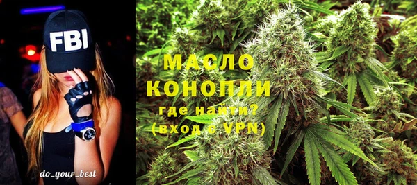 MDMA Premium VHQ Кулебаки