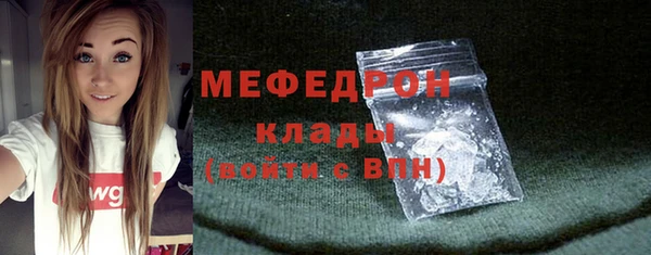 гидропоника Кукмор