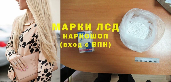 MDMA Premium VHQ Кулебаки