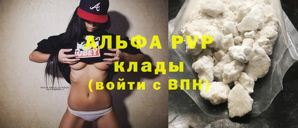 прущий лед Куйбышев