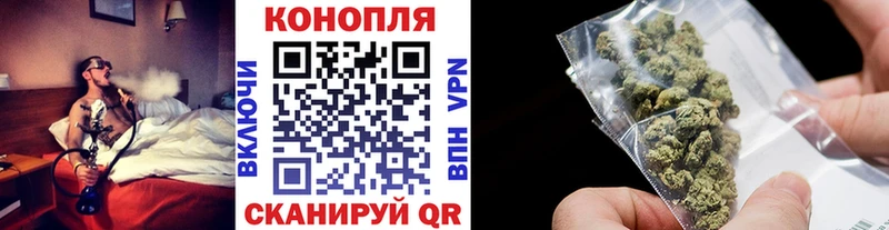 МАРИХУАНА MAZAR  Иланский 